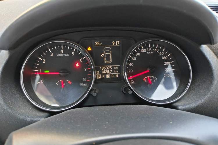 Used Nissan Qashqai 2012 2.0 XV LE CVT 2WD Instrument Cluster