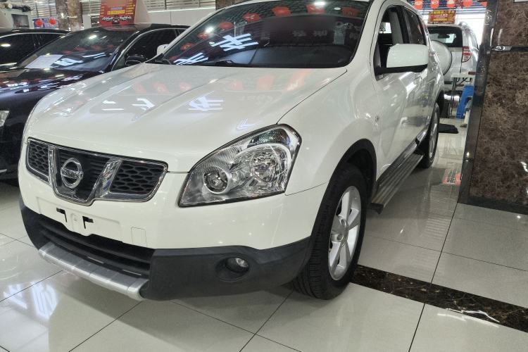 Ojetý Nissan Qashqai 2012 2.0 XV LE CVT 2WD Guazi used car, China used car export, Used car for sale, Used  cars, Cheapest cars for sale