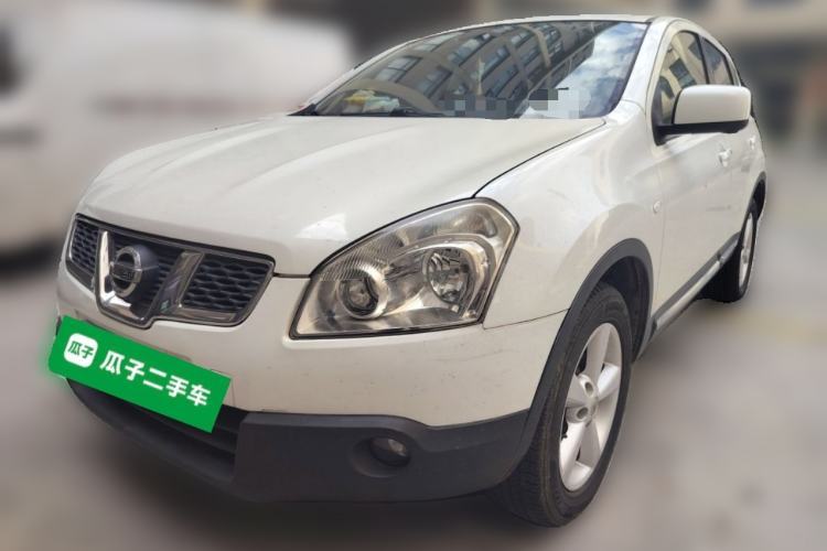 Ojetý Nissan Qashqai 2012 2.0 XV LE CVT 2WD Guazi used car, China used car export, Used car for sale, Used  cars, Cheapest cars for sale