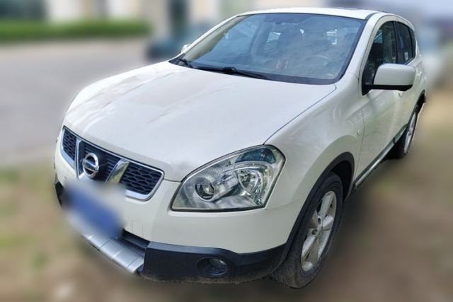 Used Nissan Qashqai 2012 2.0 XV LE CVT 2WD
