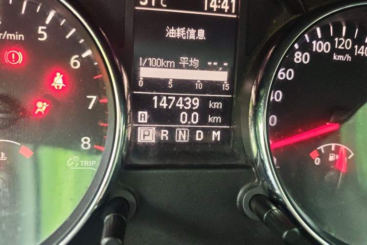 Used Nissan Qashqai 2012 2.0 XV LE CVT 2WD Odometer Close Up