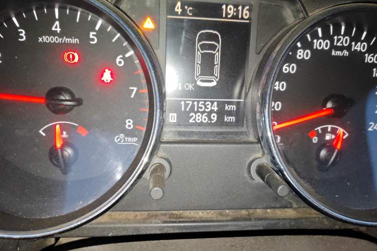 Used Nissan Qashqai 2012 2.0 XL Fire 6MT 2WD Odometer Close Up