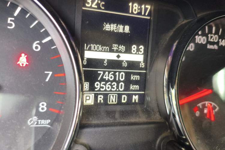 Used Nissan Qashqai 2012 2.0 XL Fire CVT 2WD Odometer Close Up