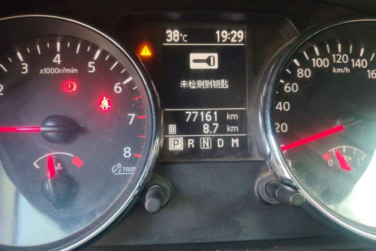 Used Nissan Qashqai 2012 2.0 XL Fire CVT 2WD Odometer Close Up