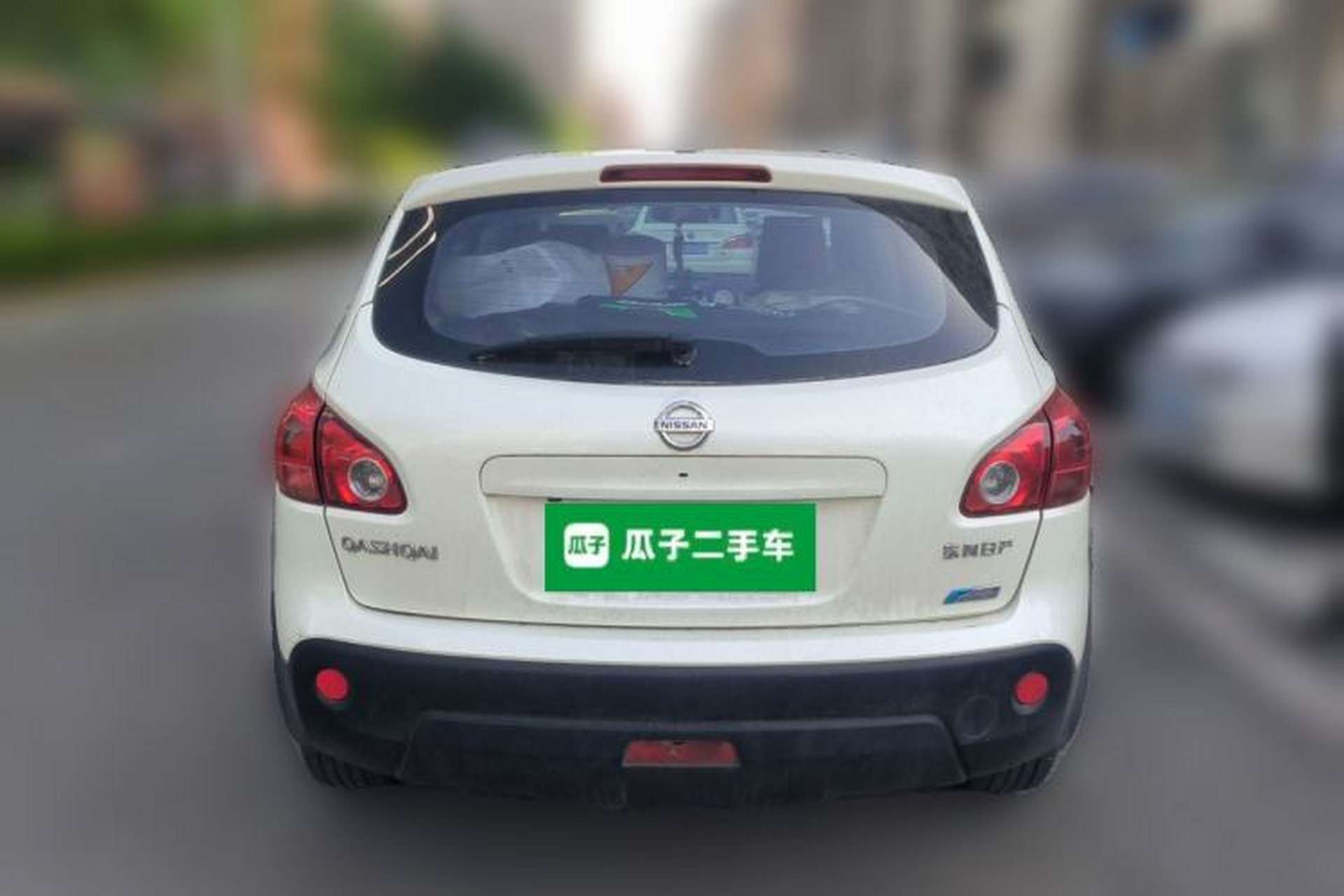 Used Nissan Qashqai 2012 2.0 XL Fire CVT 2WD Rear