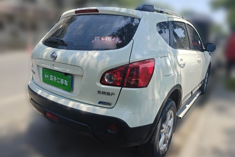 Used Nissan Qashqai 2012 2.0 XL Fire CVT 2WD Rear Right 45 Deg