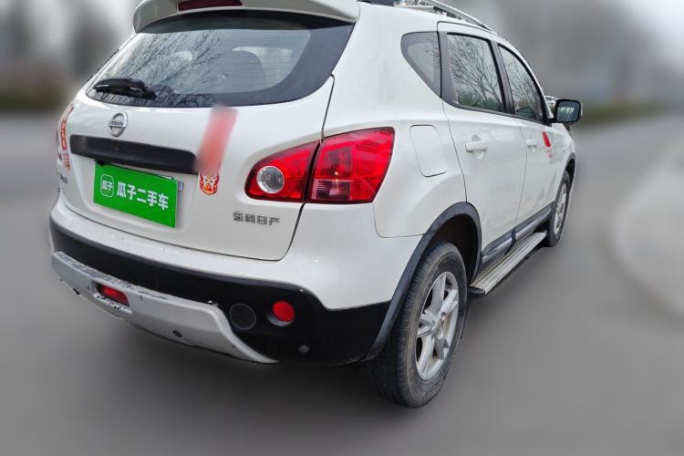 Used Nissan Qashqai 2012 2.0 XL Fire 6MT 2WD Rear Right 45 Deg