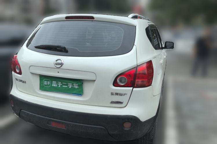 Used Nissan Qashqai 2012 2.0 XV LE CVT 2WD Rear Right 45 Deg
