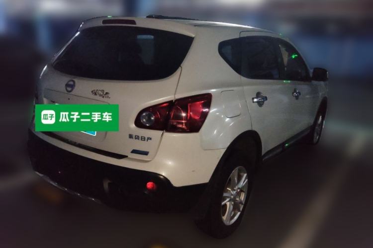 Used Nissan Qashqai 2012 2.0 XL Fire CVT 2WD Rear Right 45 Deg
