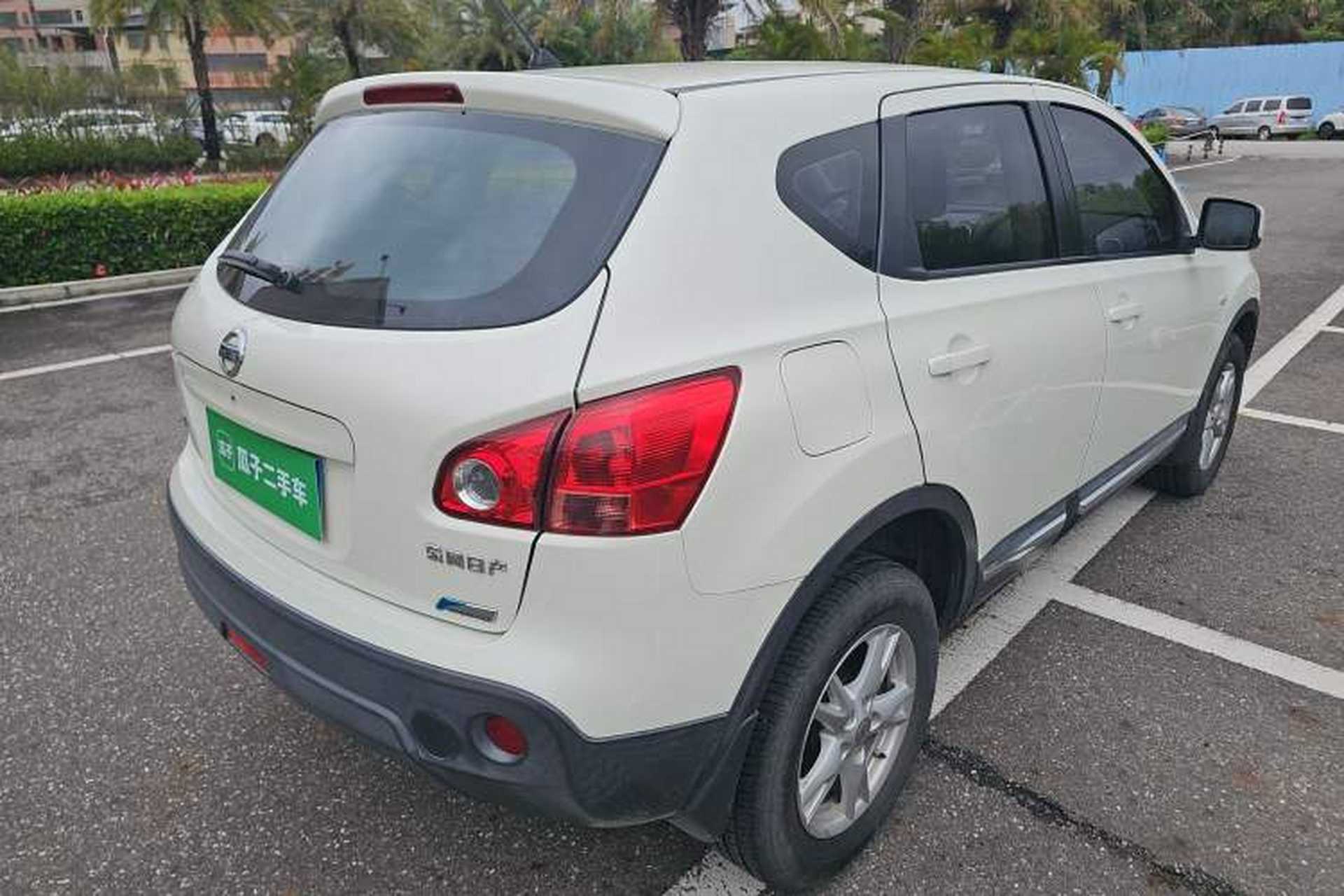 Used Nissan Qashqai 2012 2.0 XL Fire CVT 2WD Rear Right 45 Deg