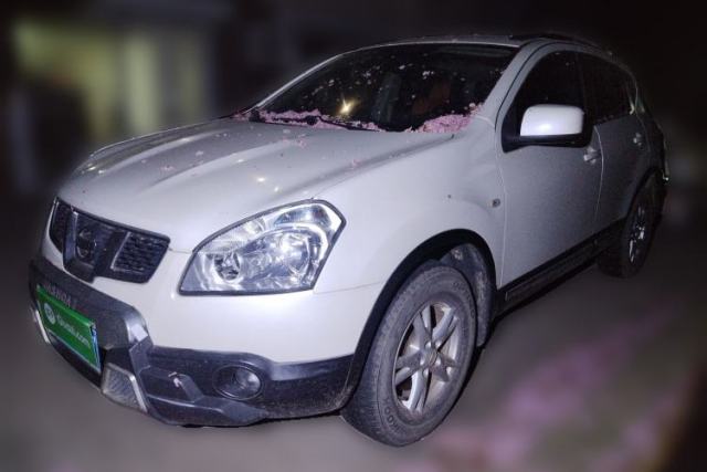 Used Nissan Qashqai 2012 2.0 XL Fire 6MT 2WD