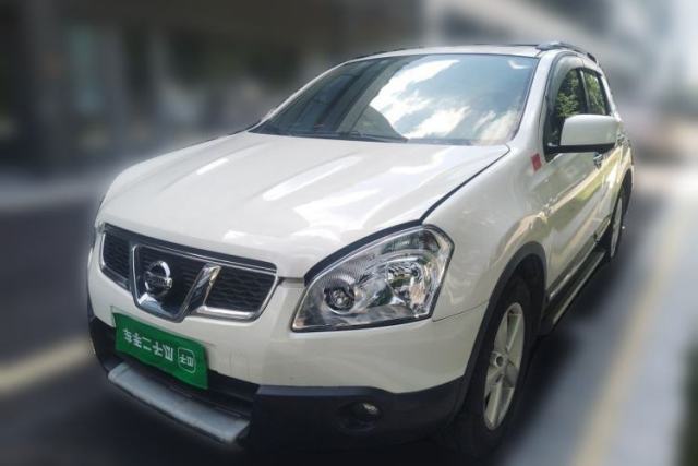 Used Nissan Qashqai 2012 2.0 XV LE CVT 2WD