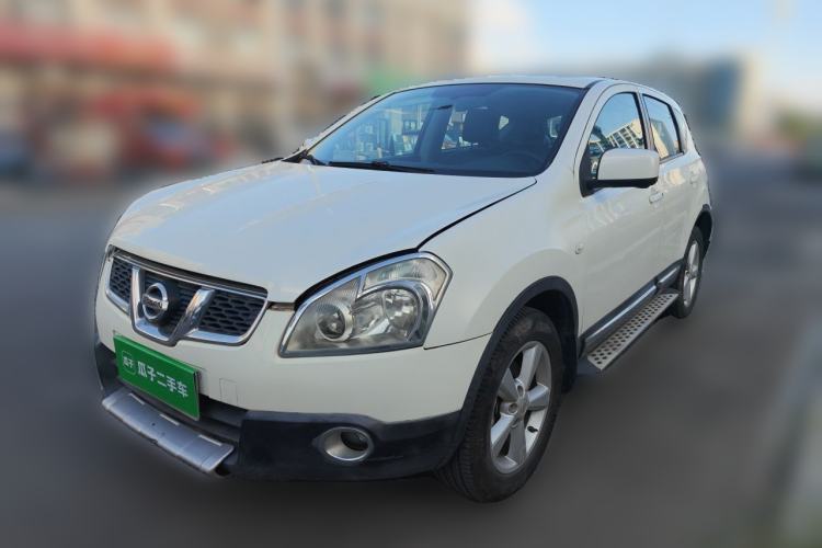 Ojetý Nissan Qashqai 2012 2.0 XV LE CVT 2WD Guazi used car, China used car export, Used car for sale, Used  cars, Cheapest cars for sale