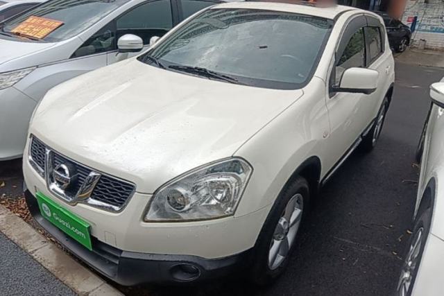 Used Nissan Qashqai 2012 2.0 XV LE CVT 2WD