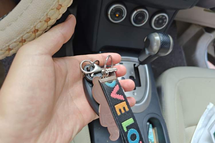 Used Nissan Qashqai 2012 2.0 XV LE CVT 2WD Vehicle Key