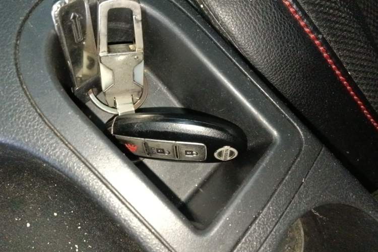 Used Nissan Qashqai 2012 2.0 XL Fire CVT 2WD Vehicle Key