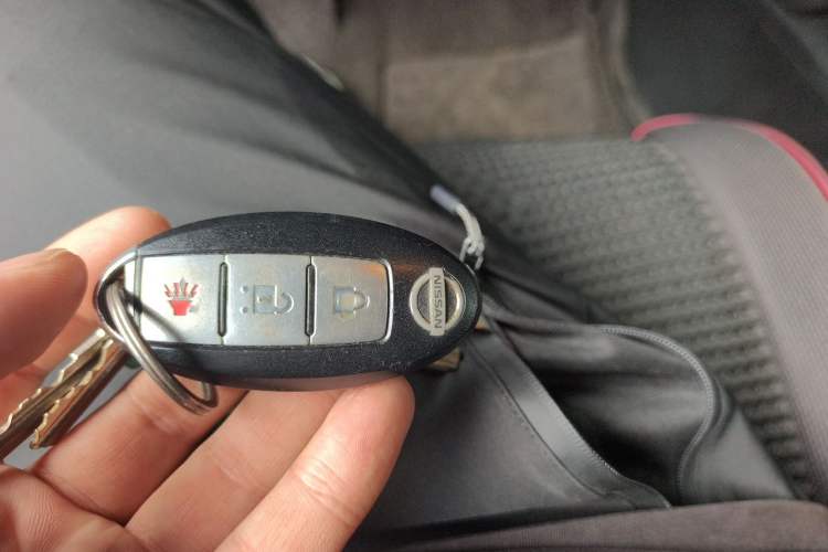 Used Nissan Qashqai 2012 2.0 XL Fire CVT 2WD Vehicle Key