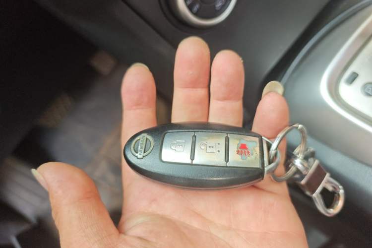 Used Nissan Qashqai 2012 2.0 XV LE CVT 2WD Vehicle Key