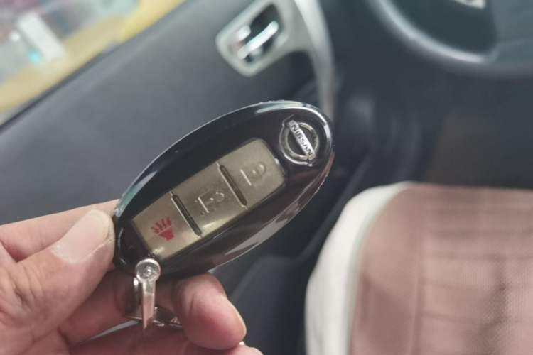 Used Nissan Qashqai 2012 2.0 XL Fire CVT 2WD Vehicle Key