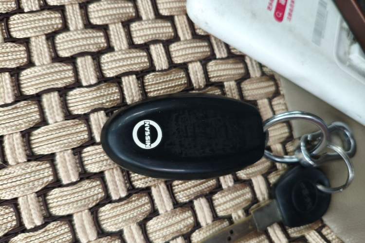 Used Nissan Qashqai 2012 2.0 XL Fire CVT 2WD Vehicle Key