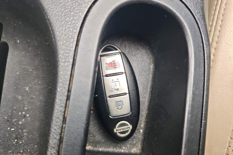 Used Nissan Qashqai 2012 2.0 XV LE CVT 2WD Vehicle Key