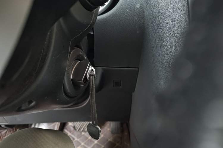 Used Nissan Qashqai 2012 2.0 XV LE CVT 2WD Vehicle Key