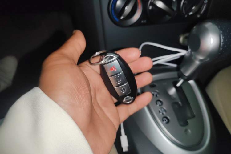 Used Nissan Qashqai 2012 2.0 XL Fire CVT 2WD Vehicle Key