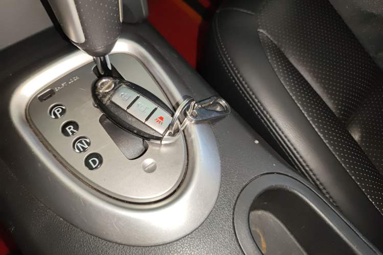 Used Nissan Qashqai 2012 2.0 XV LE CVT 2WD Vehicle Key