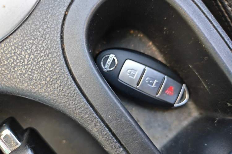 Used Nissan Qashqai 2012 2.0 XV LE CVT 2WD Vehicle Key