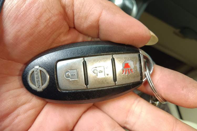 Used Nissan Qashqai 2012 2.0 XV LE CVT 2WD Vehicle Key