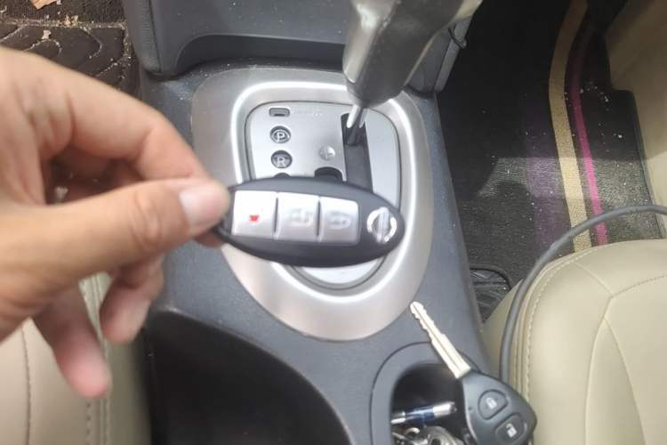 Used Nissan Qashqai 2012 2.0 XL Fire CVT 2WD Vehicle Key