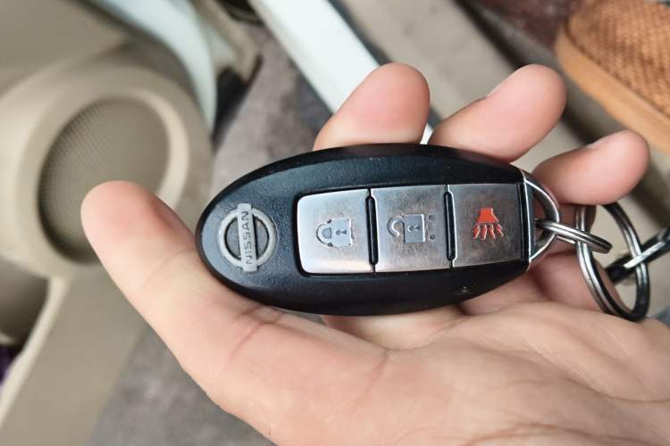 Used Nissan Qashqai 2012 2.0 XV LE CVT 2WD Vehicle Key
