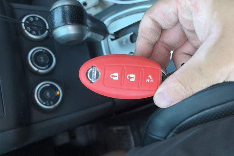 Used Nissan Qashqai 2012 2.0 XV LE CVT 2WD Vehicle Key