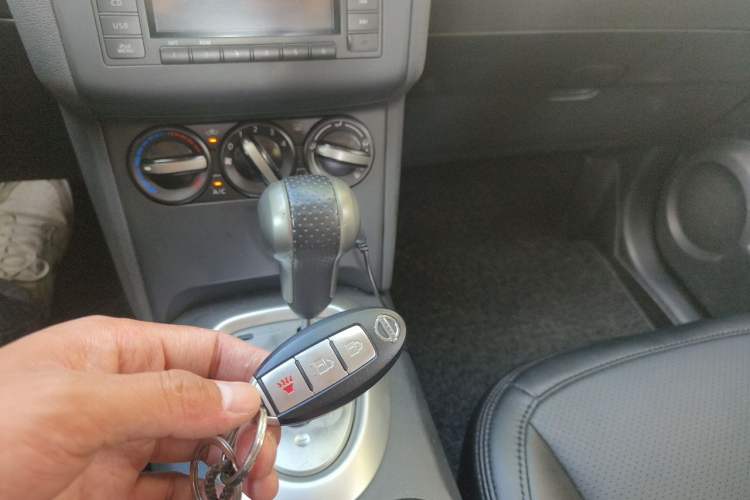 Used Nissan Qashqai 2012 2.0 XL Fire CVT 2WD Vehicle Key