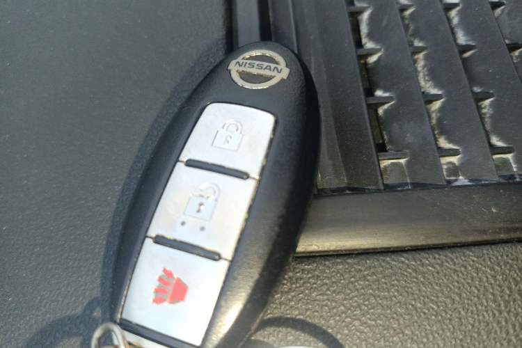 Used Nissan Qashqai 2012 2.0 XL Fire 6MT 2WD Vehicle Key