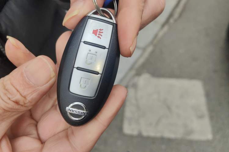 Used Nissan Qashqai 2012 2.0 XL Fire CVT 2WD Vehicle Key