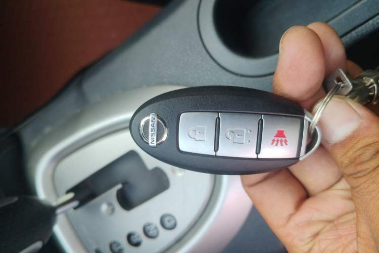 Used Nissan Qashqai 2012 2.0 XL Fire CVT 2WD Vehicle Key
