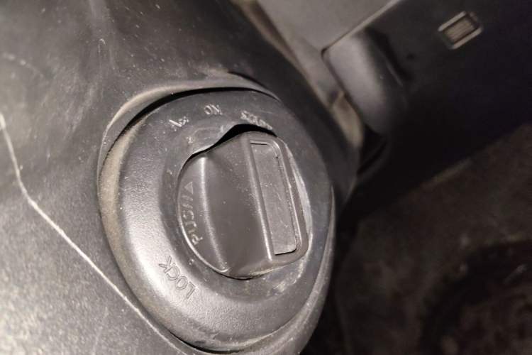 Used Nissan Qashqai 2012 2.0 XL Fire CVT 2WD Vehicle Key