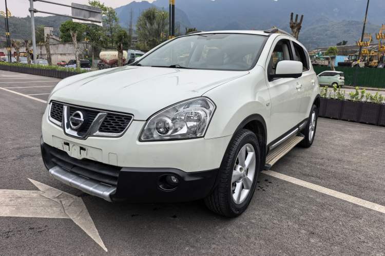 Ojetý Nissan Qashqai 2012 2.0 XV LE CVT 2WD Guazi used car, China used car export, Used car for sale, Used  cars, Cheapest cars for sale