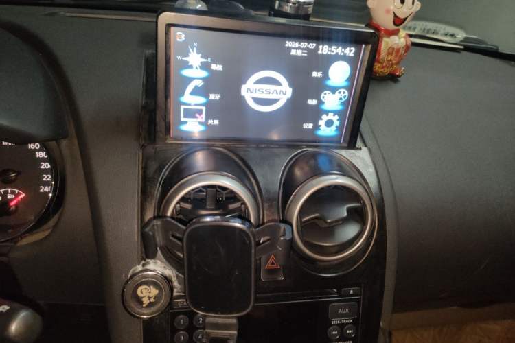 Used Nissan Qashqai 2012 2.0 XL Fire CVT 2WD Audio And AC Panel
