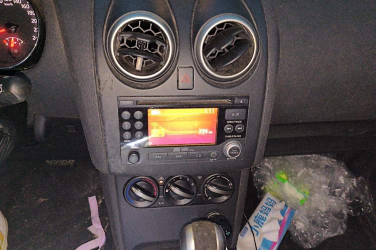 Used Nissan Qashqai 2012 2.0 XL Fire CVT 2WD Audio And AC Panel