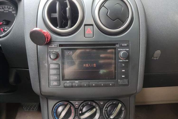 Used Nissan Qashqai 2012 2.0 XV LE CVT 2WD Audio And AC Panel