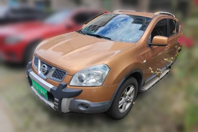 Used Nissan Qashqai 2012 2.0 XL Fire CVT 2WD
