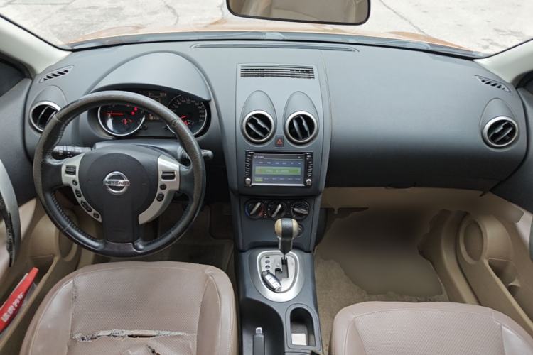Used Nissan Qashqai 2012 2.0 XL Fire CVT 2WD Center Console