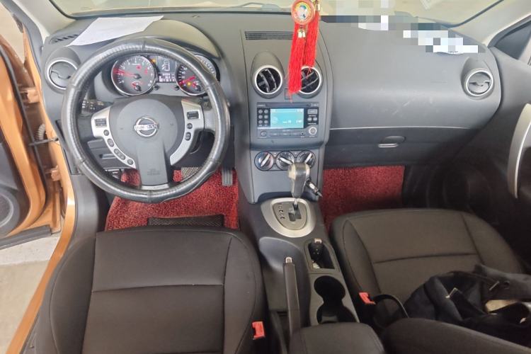 Used Nissan Qashqai 2012 2.0 XL Fire CVT 2WD Center Console