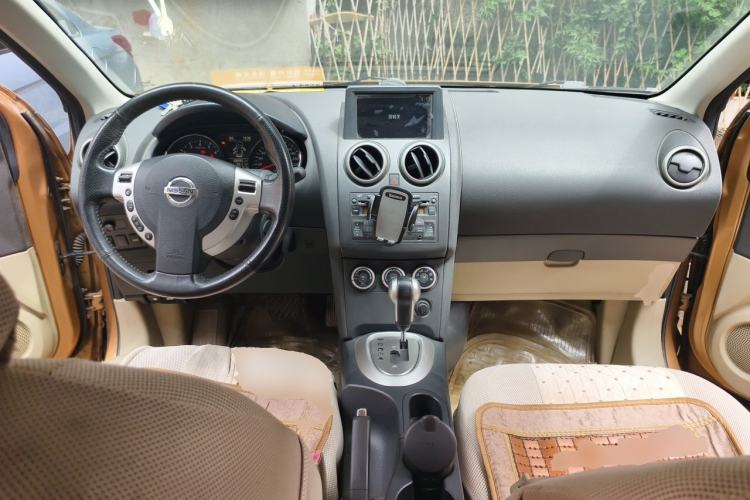 Used Nissan Qashqai 2012 2.0 XV LE CVT 2WD Center Console