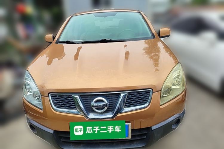 Used Nissan Qashqai 2012 2.0 XV LE CVT 2WD Front