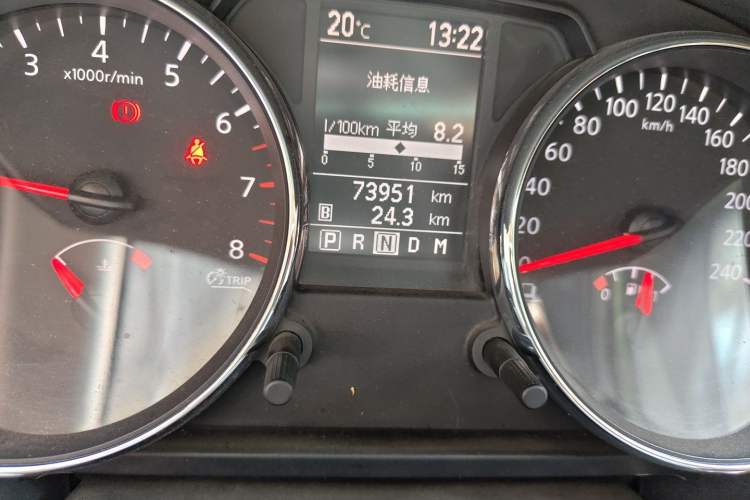 Used Nissan Qashqai 2012 2.0 XL Fire CVT 2WD Odometer Close Up