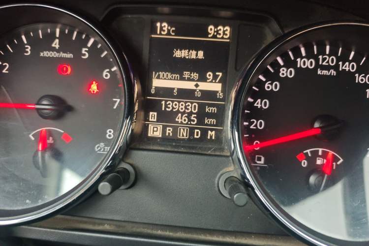Used Nissan Qashqai 2012 2.0 XL Fire CVT 2WD Odometer Close Up