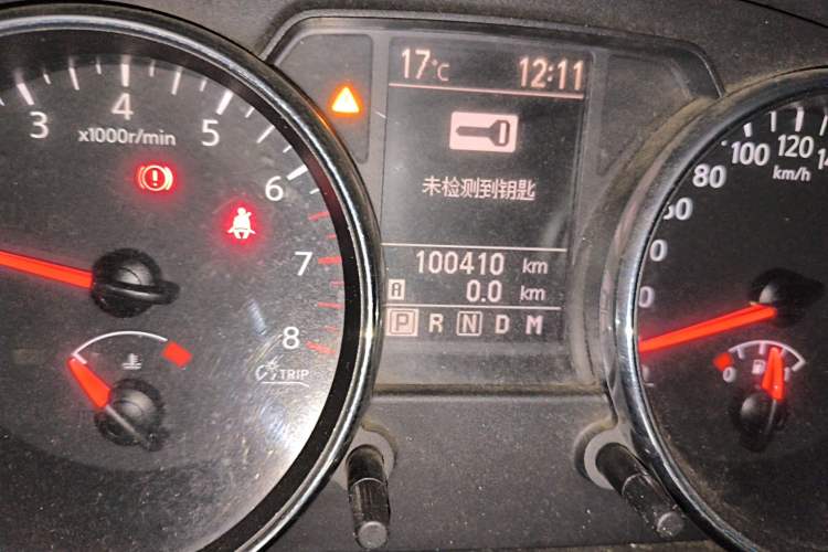 Used Nissan Qashqai 2012 2.0 XL Fire CVT 2WD Odometer Close Up
